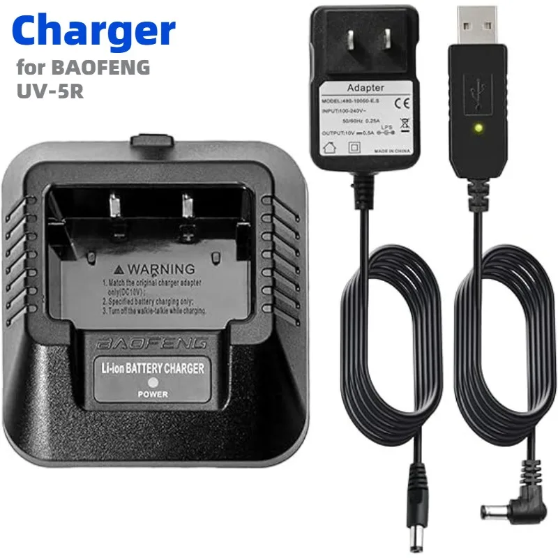 

Baofeng UV-5R Charger 100v-240v for BAOFENG UV-5R BF-F8HP UV-5X3 5RA 5RB 5RC 5RD 5RE 5REPLUS DM-5R Plus Walkie Talkie Radio