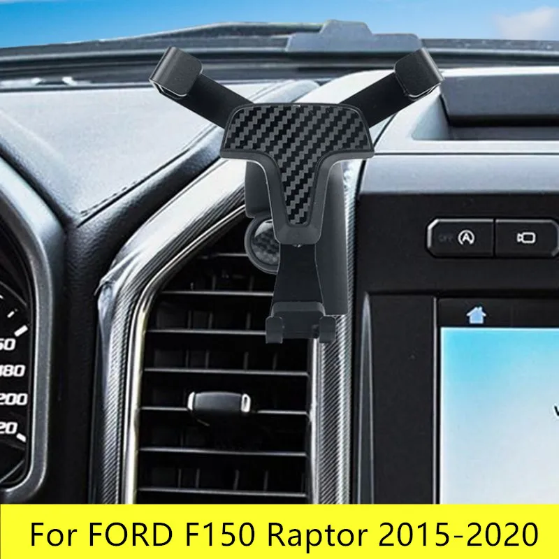 Carbon Look For Ford F150 F-150 Raptor 17- 19 Car Accessories Console Air Vent Cradle Cell Phone Holder Support GPS Stand Mount