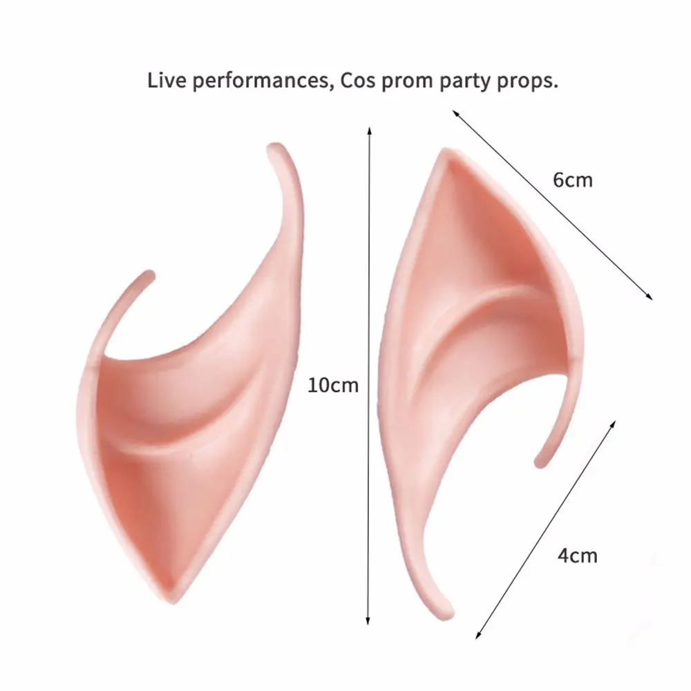 Soft Emulsion Women  Toys Gift Prom Party Props Halloween Decoration Cosplay Costume Accessories Angel Ears Latex Elf Ears