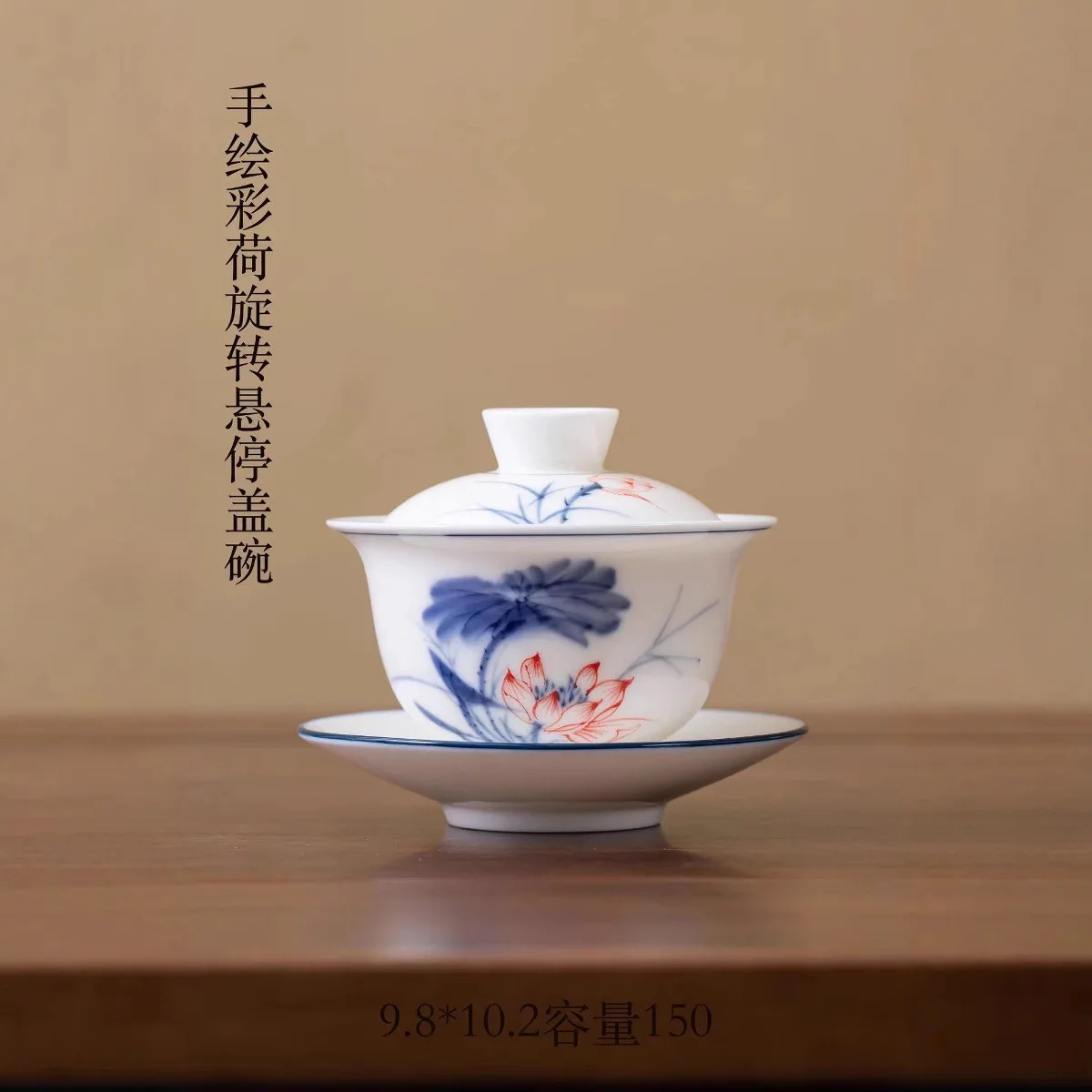 

High-End White Jade Tea Set Single Blue and Flower Hover Rotating Tureen Ceramic Three Pieces Making Bowl with Cover