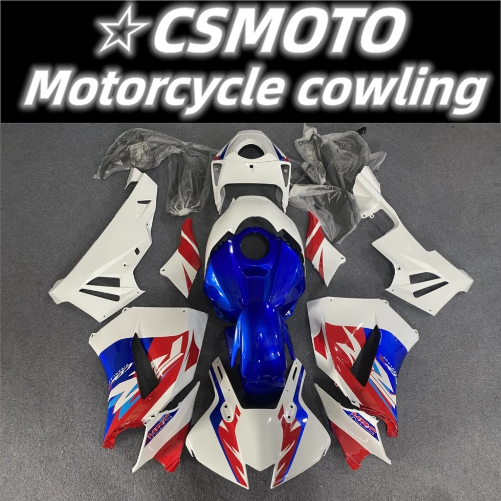 La nuova carenatura in ABS è adatta per la moto CBR600RR 2020, 2021, 2022, 2023, 2024, 2025 kit carrozzeria in blu e bianco
