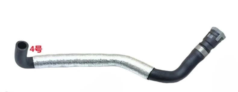 Manguera del calentador Tanque de agua Manguera de calefacción Conexión del tanque del calentador Tubo pequeño para Volvo S40 C30 C70 V50