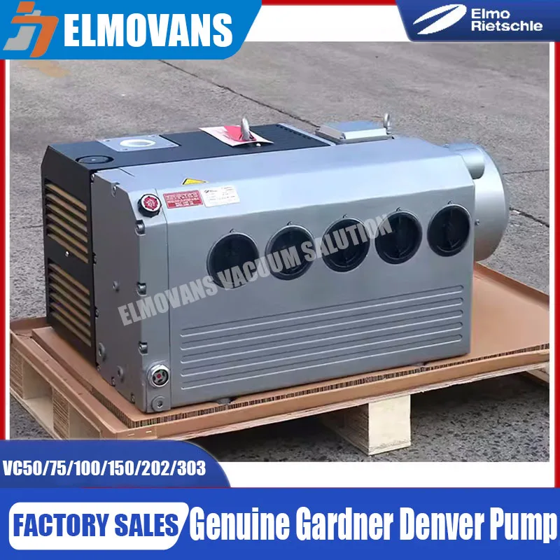 Gardner Denver V-VC50/75/100/150/202/303 Vacuum Pump Rotary Vane Oil Pump Genuine Vacuum Pump