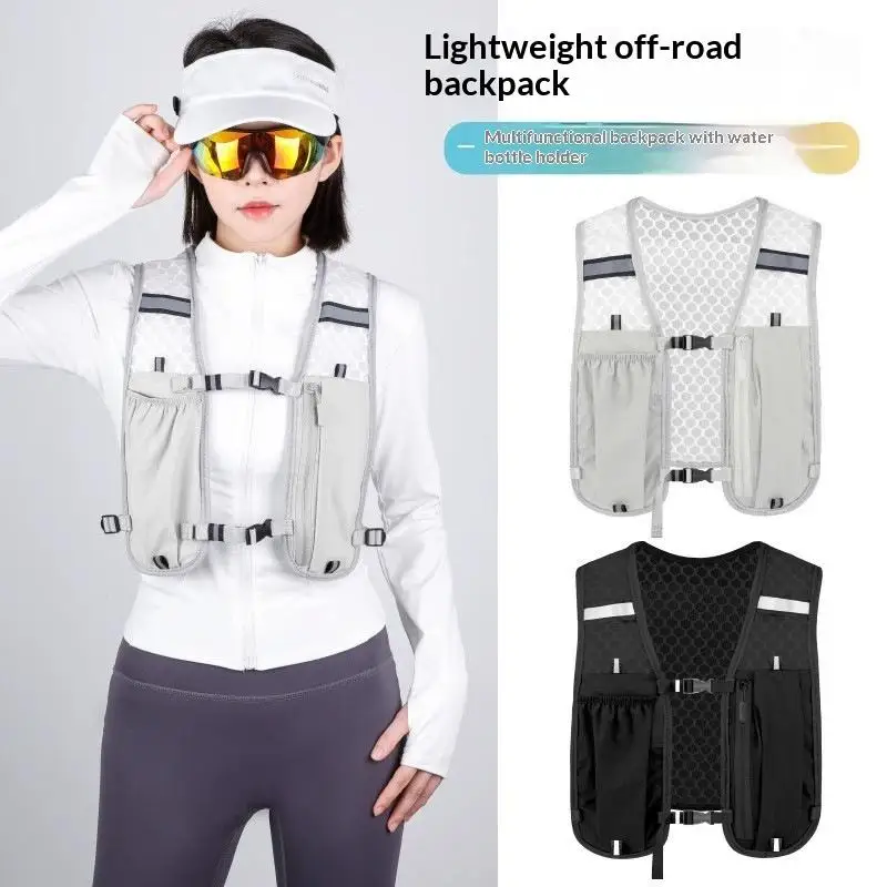 Running Vest For Women Men, Adjustable Chest Strap Running Hydration Vest Lightweight Reflective Hydration Backpack For Marathon