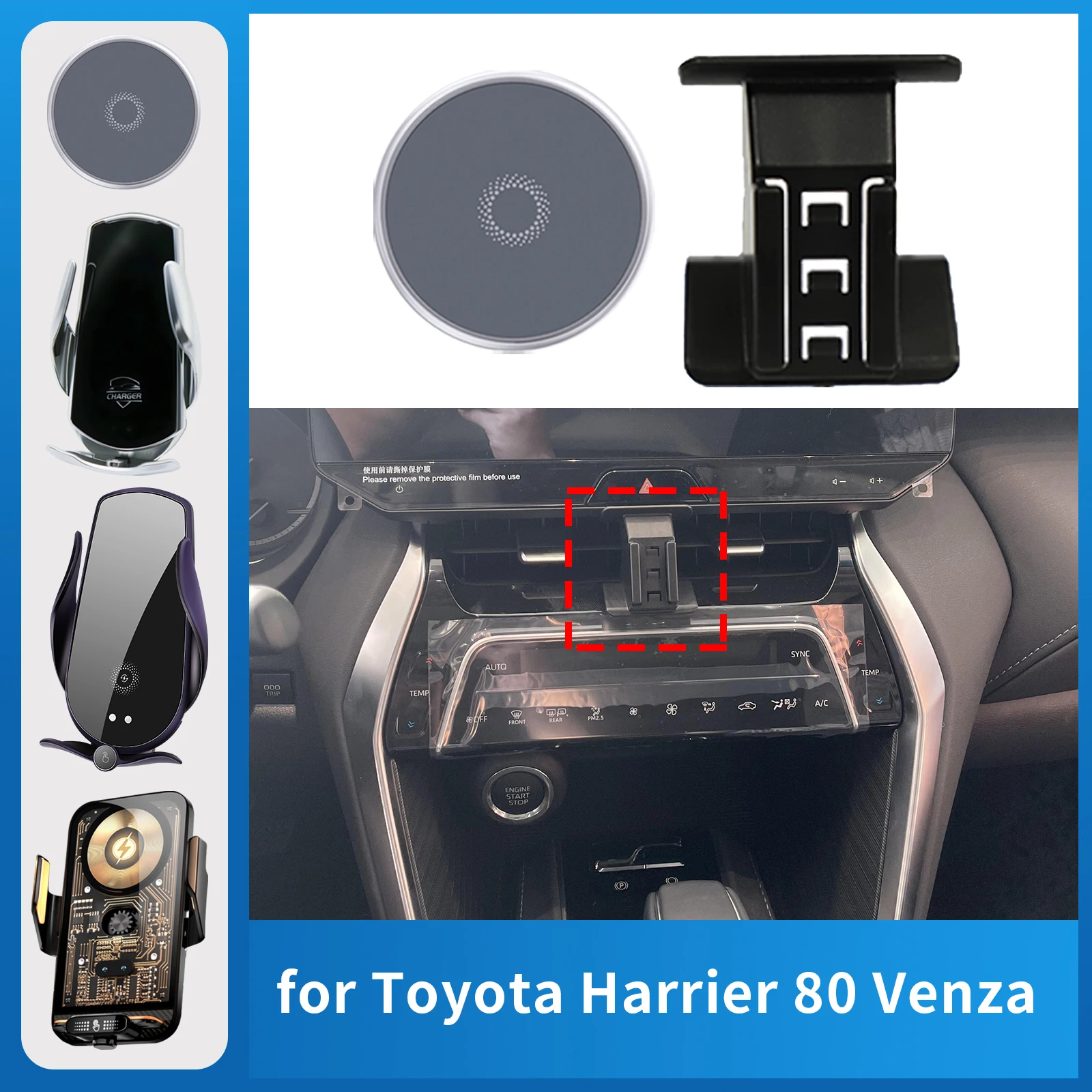 

for Toyota Harrier Venza 2021-2024 XU80 Car Phone Holder Screen Fixed Navigation Bracket Base Wireless Charging