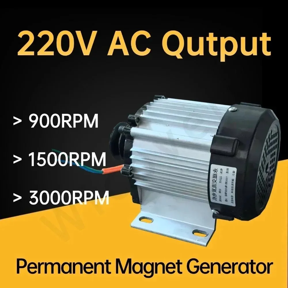 5000W Brushless Permanent Magnet Generator Single-Phase 220V AC Output High Efficiency Household Alternator