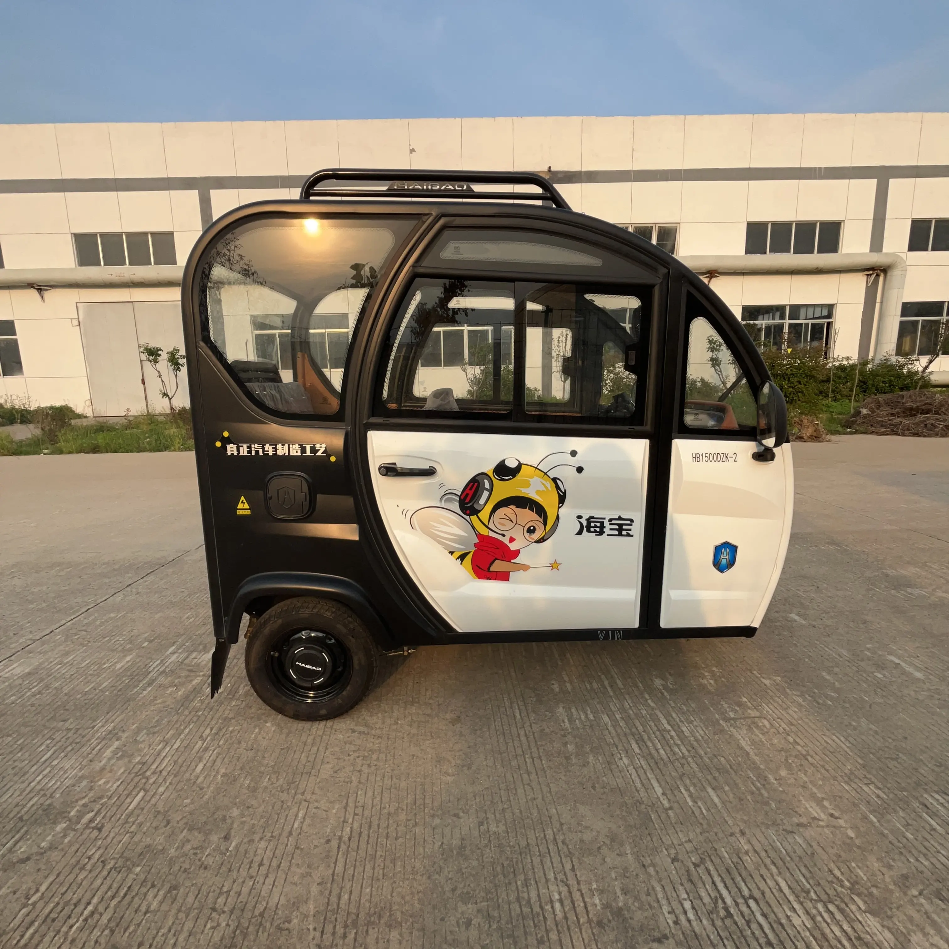 Tuk Tuk 2 Doors Tricycle Electric 4 Passengers