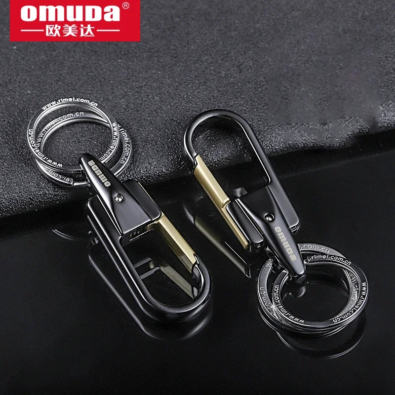 OMUDA New Keychain Men\'s Keychain for Girls Key Chain Stainless Steel Key Ring Zinc Alloy Key Chains