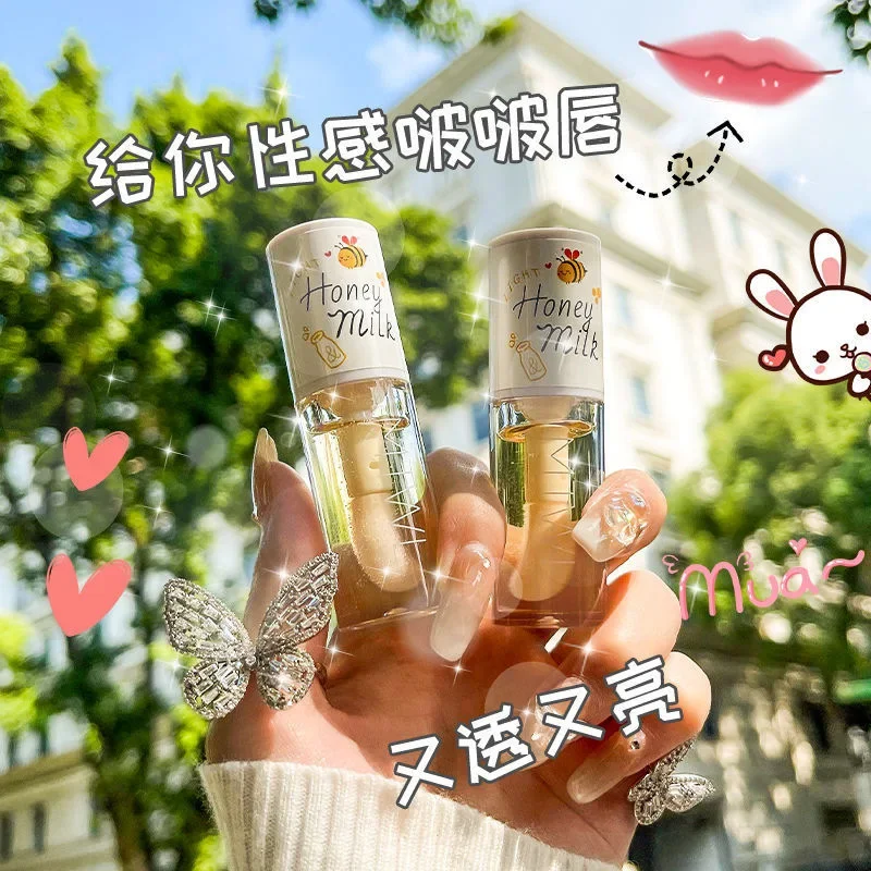 Peach Lip Oil Gloss Plumper Moisturizing Non Sticky Water Glossy Long-Lasting Transparent Liquid Lipstick