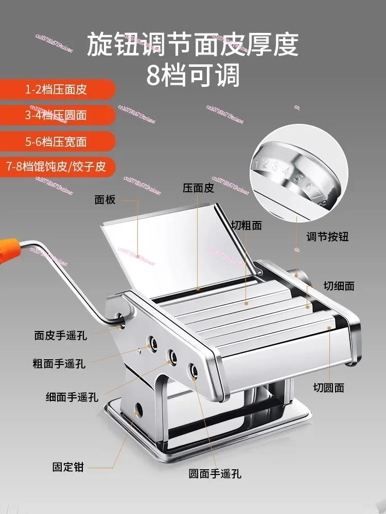 Family Noodle Machine Small Multifunctional Noodle Press Manual Rolling Machine Automatic Wonton Leather   Kneading Noodle