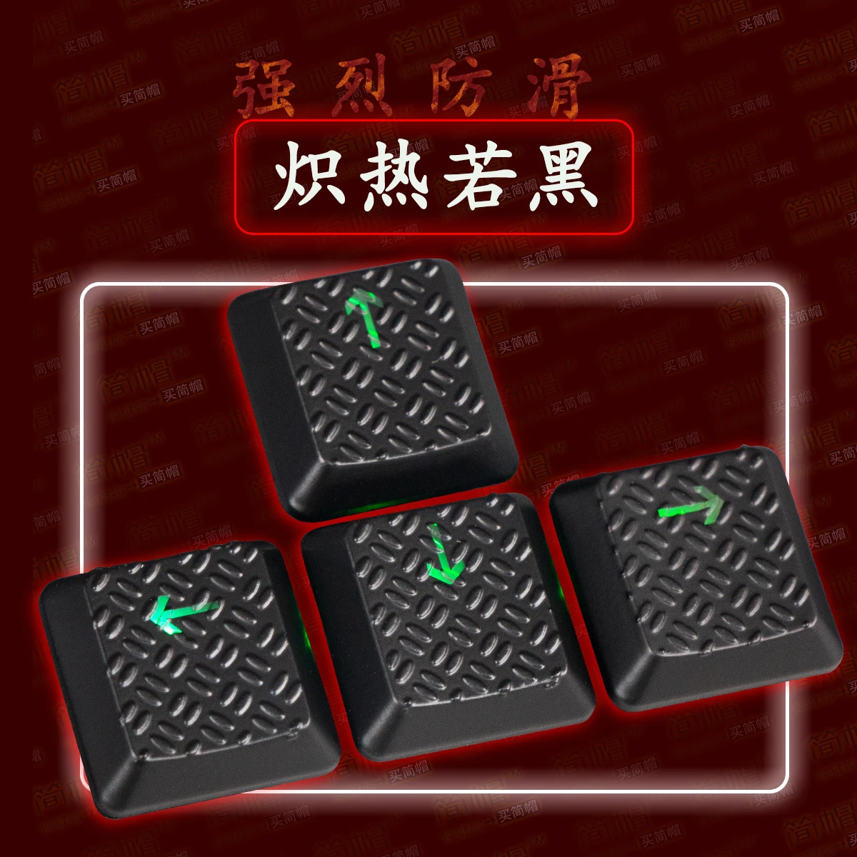 New Anti-Skid Gaming Keycaps for Logitech G913 G913TKL G915 G915TKL Mechanical Keyboard
