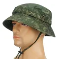 Russian camouflage