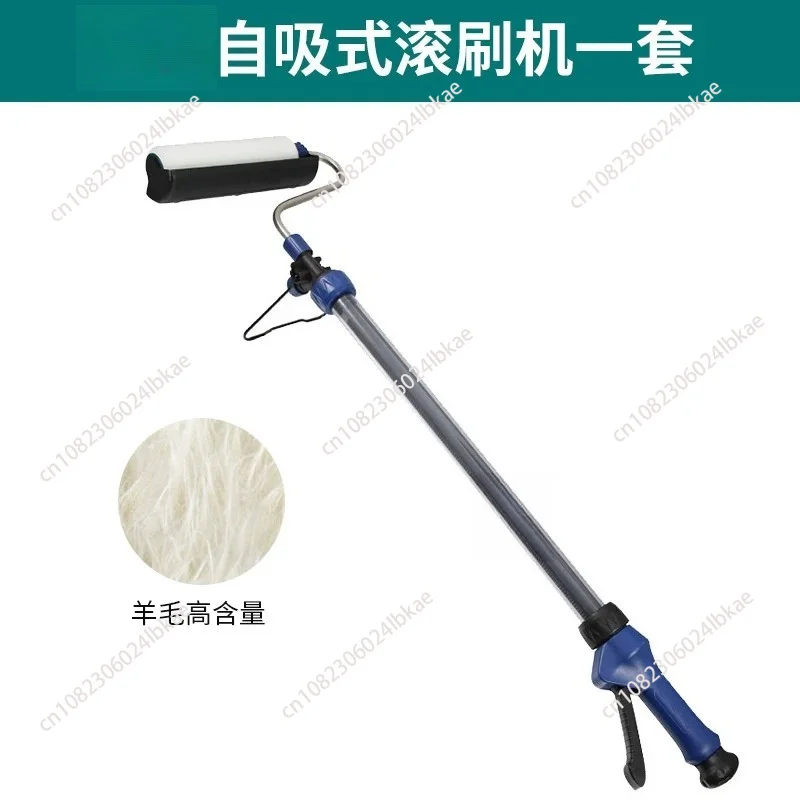Telescopic Latex Paint Roller Brush Machine Latex Paint Wall Brushing Artifact Wall Paint Roller Tool