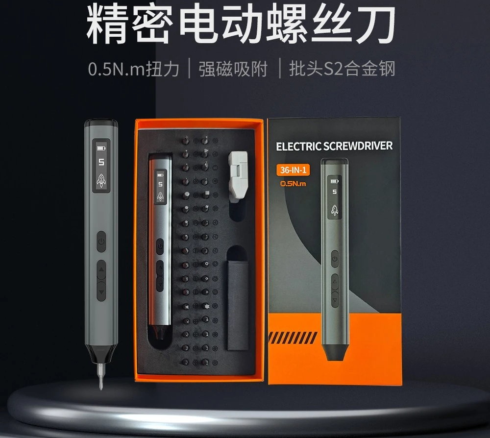 Electric screwdriver for mobile phone maintenance