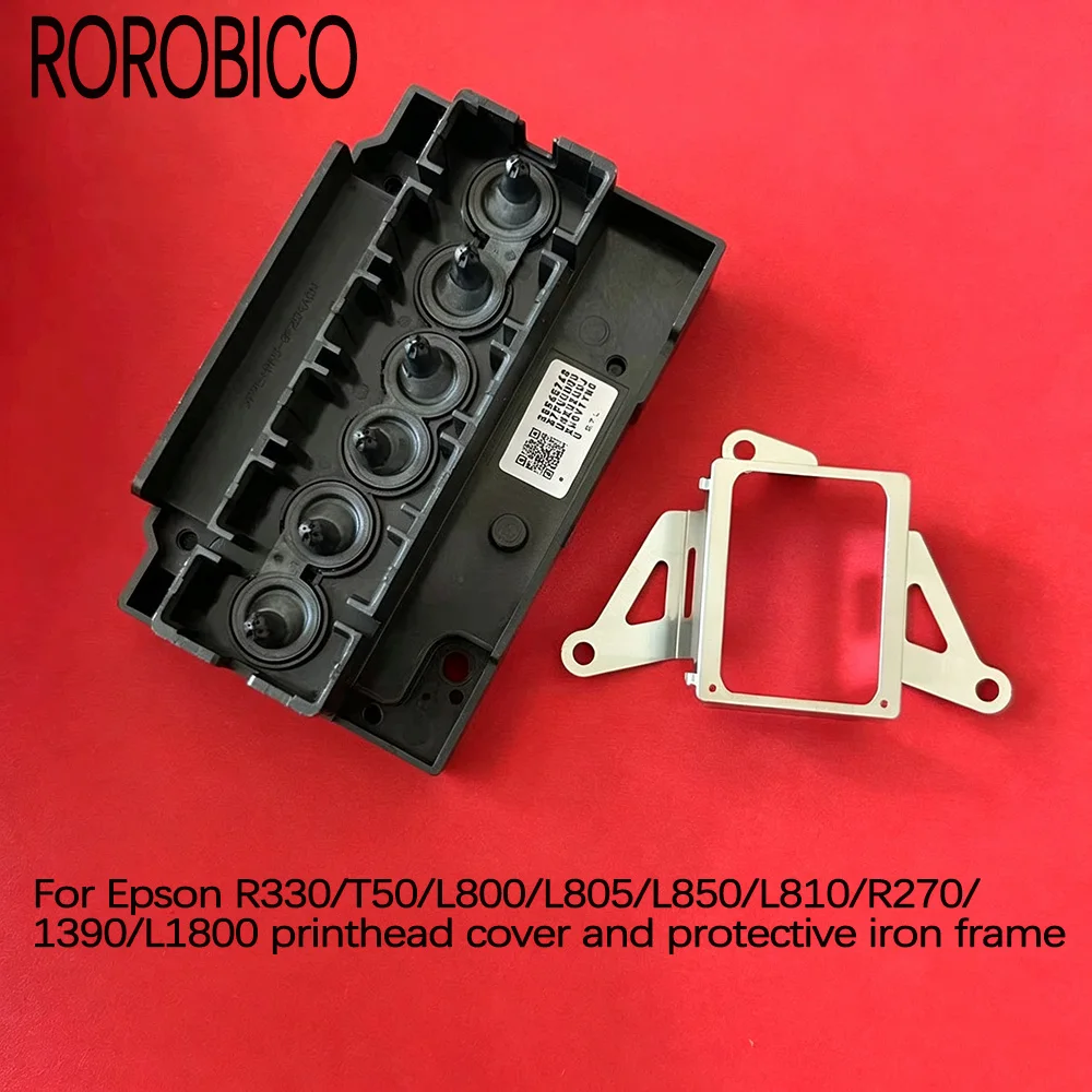1Pcs Metal Frame Iron Frame Print Head Manifold Adapter For Epson R330 T50 L800 L805 L810 L850 L1800 Printhead Cover Parts