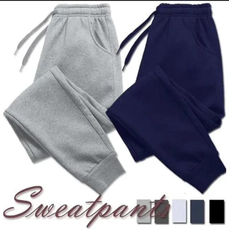 Sweatpants Versatile Baggy Pants Woman Outdoor 2024 New High-quality Fashion Tr…