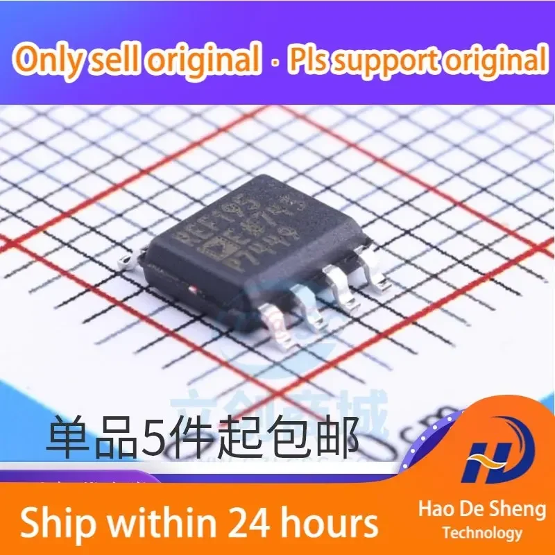 10PCS/LOT REF195ESZ REF195E REF195 AD SOP-8   Reference Voltage IC New Original In Stock