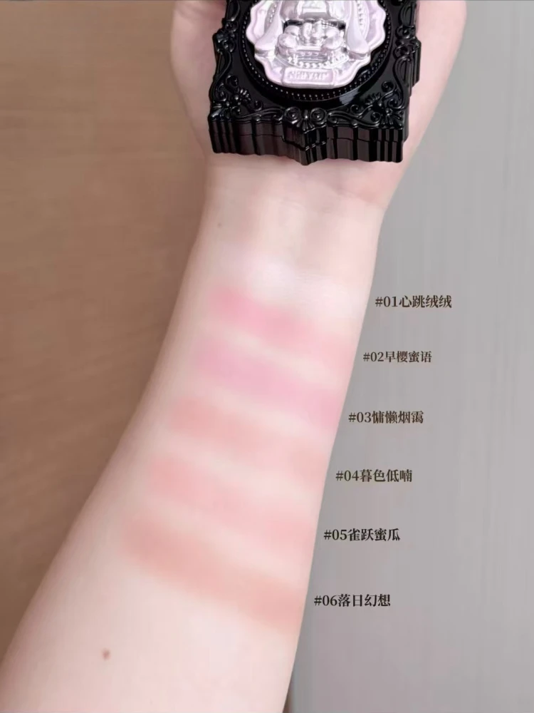 NEIYOU Powder Blusher Dish Honey Powder Expansion Shrink Color Calm Makeup Powder 2026 New White Holding Long-lasting Makeup
