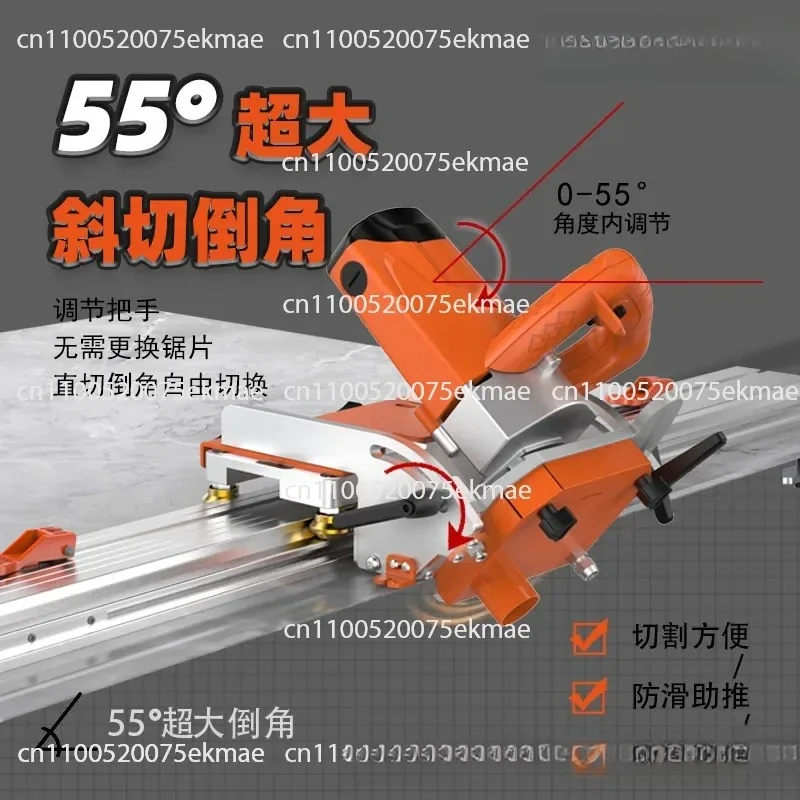 Electric Track Chamfer Straight Cutting Machine 55 Degrees Multi-functional Tile Chamfer Straight Cutting Dual-purpose Rock