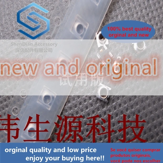 20pcs only orginal new coaxial connector IPX patch antenna socket MM8430-2600RA1 miniature antenna base