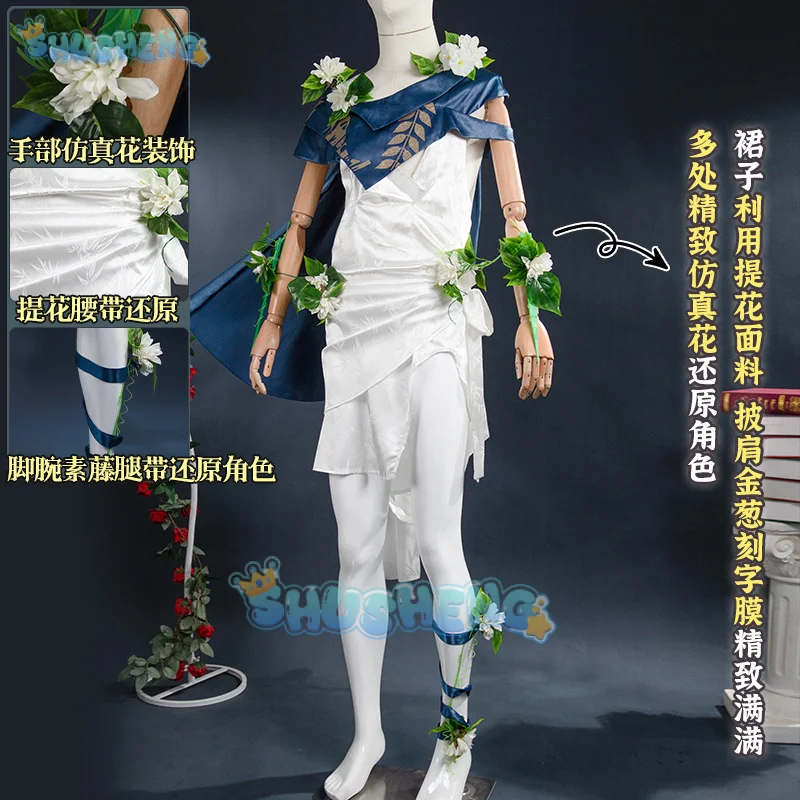 Shusheng Identity V Emil Patient Cosplay Costume Shadow In The Lake Uniform Hallowen Carnival Party Play Role Clothes Clothing