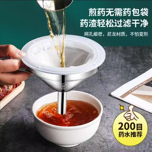 Food grade household filter screen oil white wine boiled water filter disc 120 200 300 400 450 mesh
