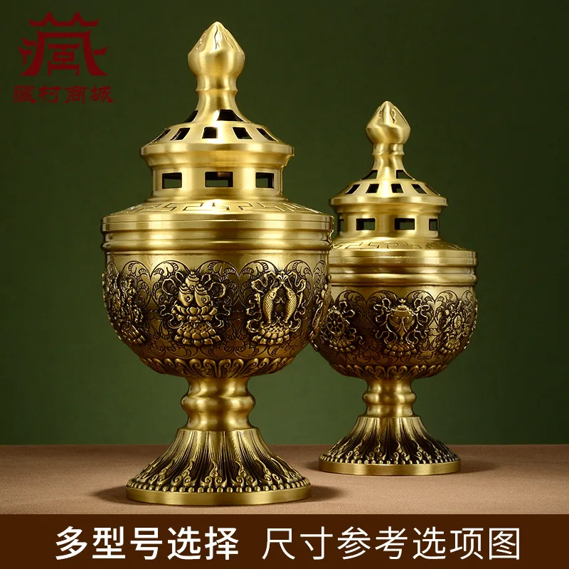 Copper windproof butter , indoor home use, featuring eight auspicious carvings, a perpetual flame lamp, and a decorative lam