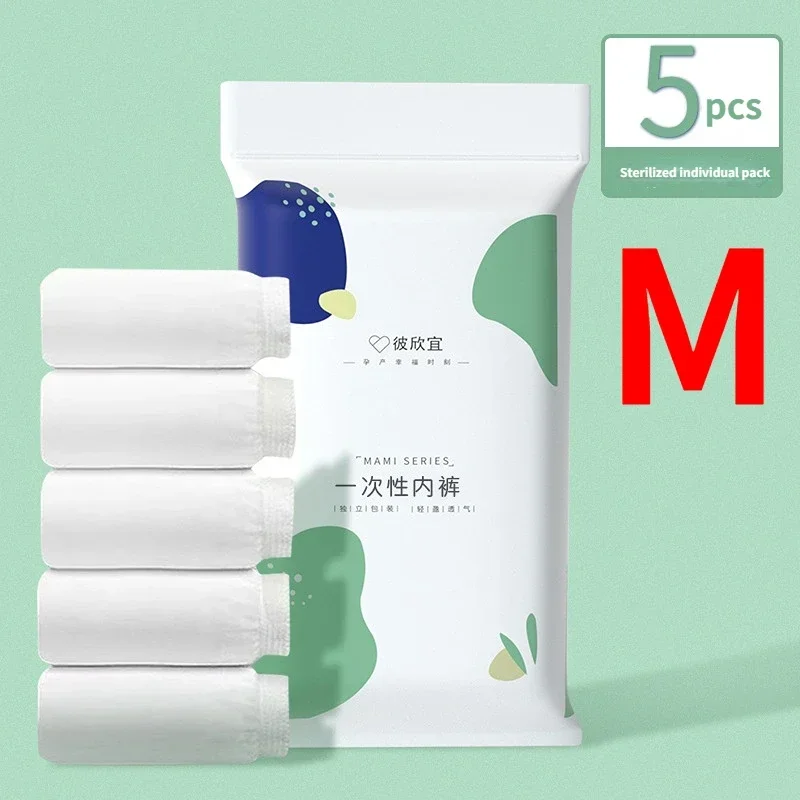 Одноразовые трусики, женские трусики для беременных, послеродовые стерильные шорты, удобные одноразовые трусики для путешествий и путешествий