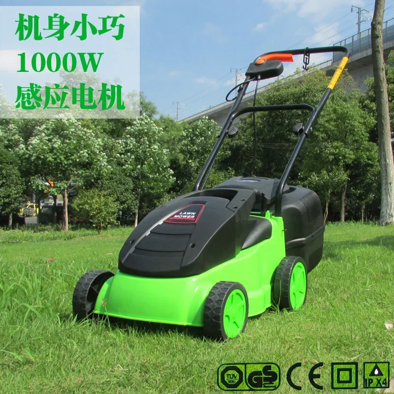 電動芝刈り機芝生機ハンドプッシュ-1000-ワットヴィラホーム芝刈り機コンパクトメンテナンスフリー環境保護