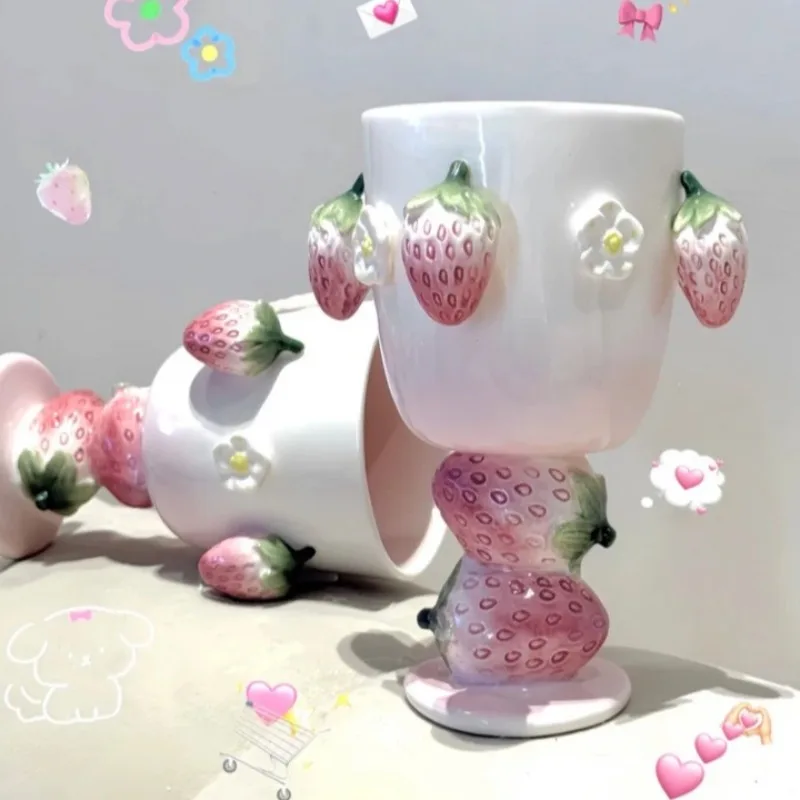 

Strawberry goblet high-value ceramic champagne cup birthday gift for girls