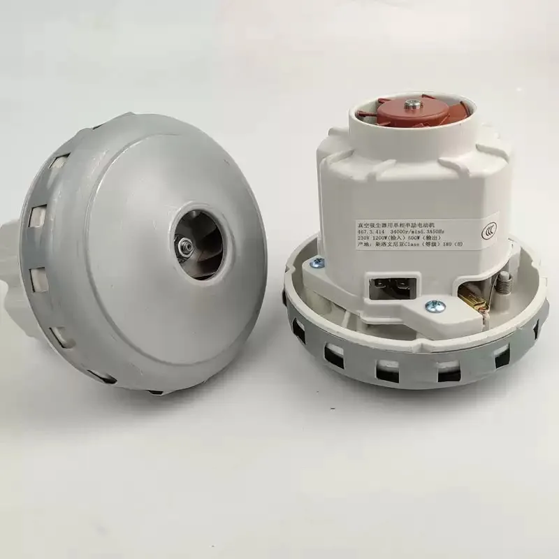 Universal Motor for 26E/36E Dust Collectors, Compatible with Dry Grinders, Mocha Grinder Motors, Vacuum Cleaners