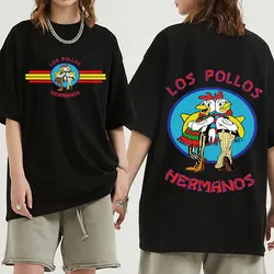 Camisetas de la serie de TV Breaking Bad para hombre, camiseta divertida de Los Pollos Hermanos, camiseta acogedora de alta calidad, ropa de calle