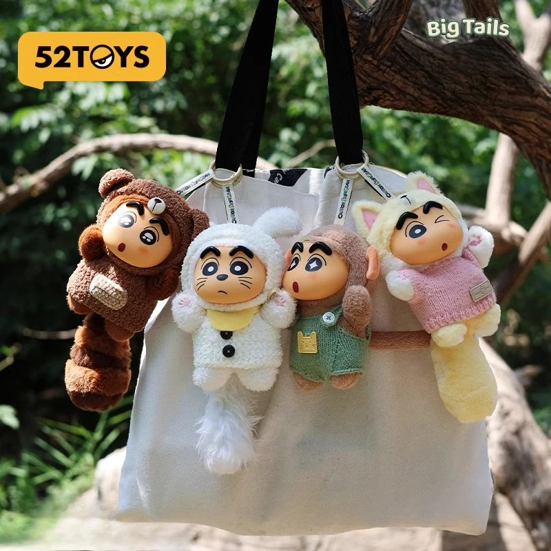 

52TOYS Crayon Shin-chan Big Tails Series Vinyl Doll Backpack Pendant Cute Model Figure Ornaments Surprise Box Kid Toy Gifts