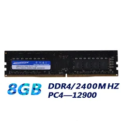 KEMBONA Brand Nnew DESKTOP DDR4 8GB 8G 2400MHZ 2666MHZ 3200MHZ 1.2V PC4-19200 288Pin ram full compatible for INTEL& for A-M-D