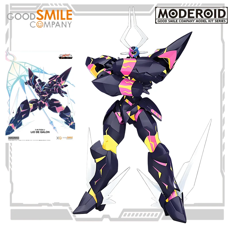 

GSC Original MODEROID Series Leo Digarone Anime Action Figure Assembly Model Toys Collectible Model Ornaments Gifts for Boys