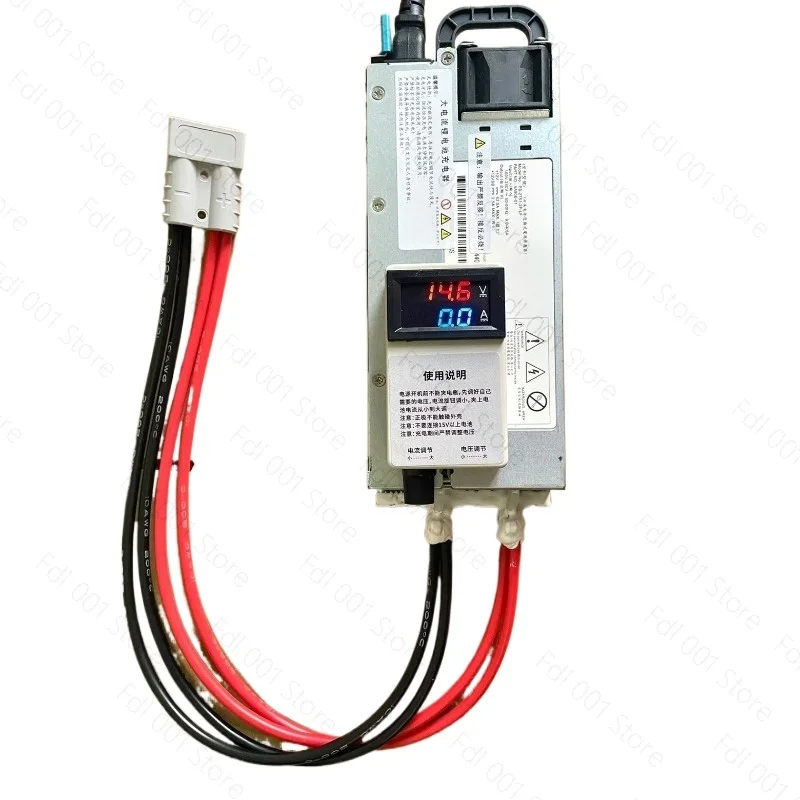 14.6V 60A 70A Adjustable LiFePO4 Battery Charger 12V for RV Lithium