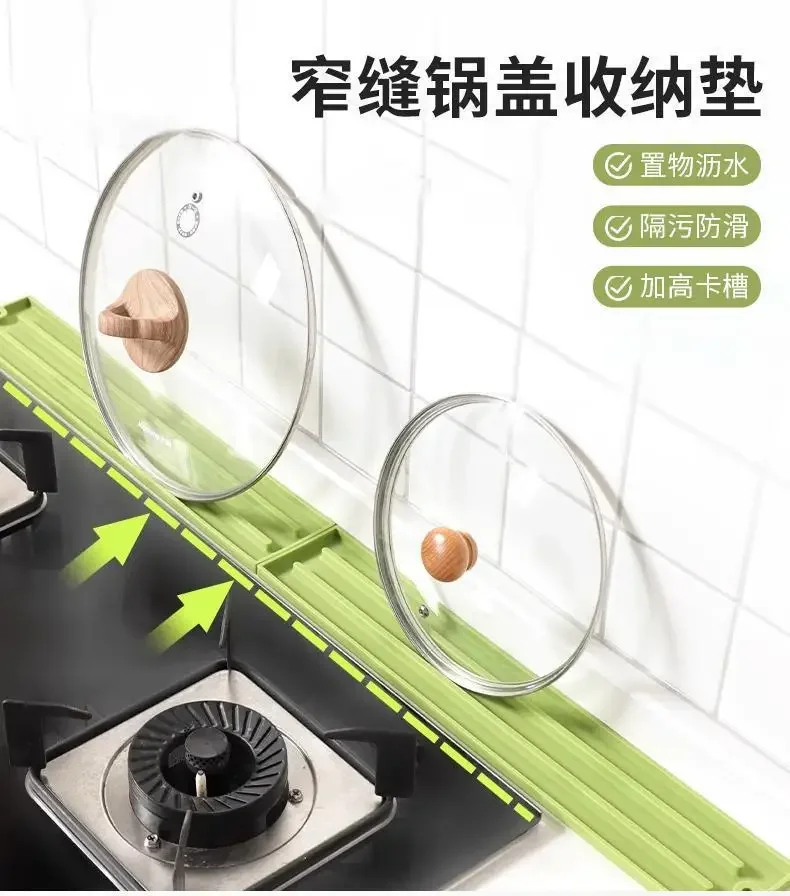 2pcs Narrow Lid Storage Rack, Kitchen Gap Rack, Multi-layer Adjustable, No Punching Kitchenware Kitchen Set