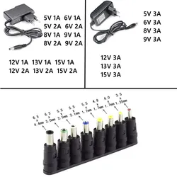 AC DC 110V - 220V 5V 6V 8V 9V 12V 13V 15V 1A 2A 3A Universal Wall Socket 8เชื่อมต่อสูงสุด5.5X2.5mm