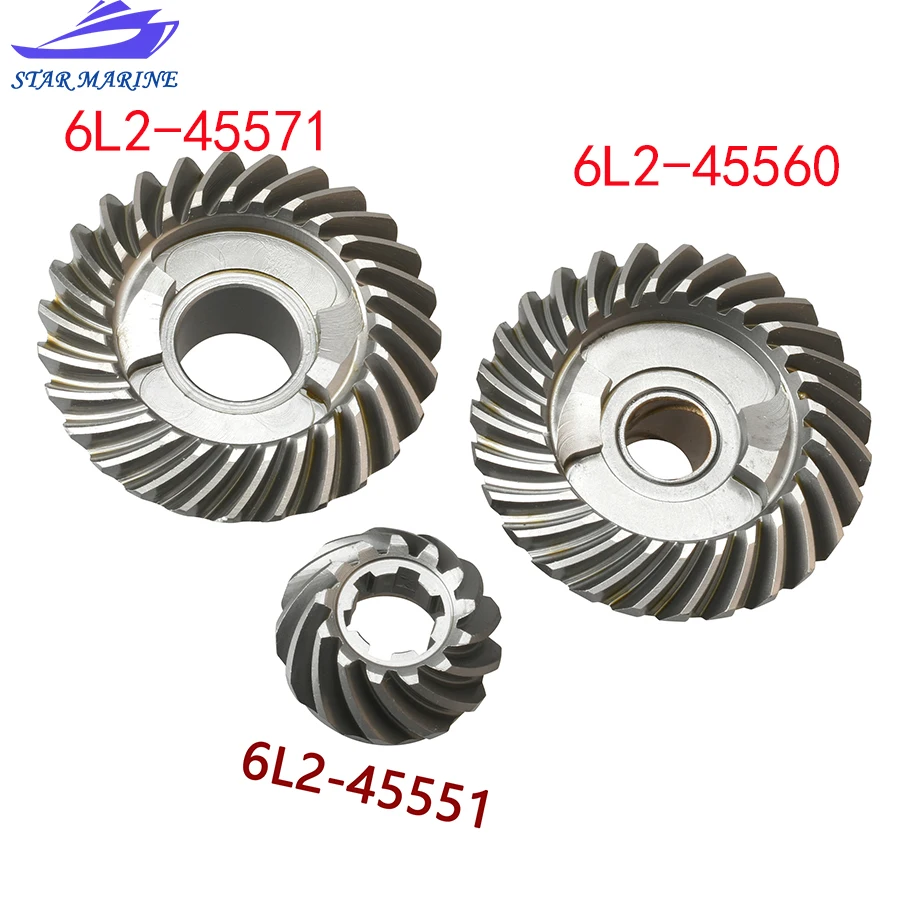 6L2-45551, 6L2-45560, 6L2-45571 6L2 Gear Kit For YAMAHA 2/4 Stroke 20HP 25HP Outboard Motor