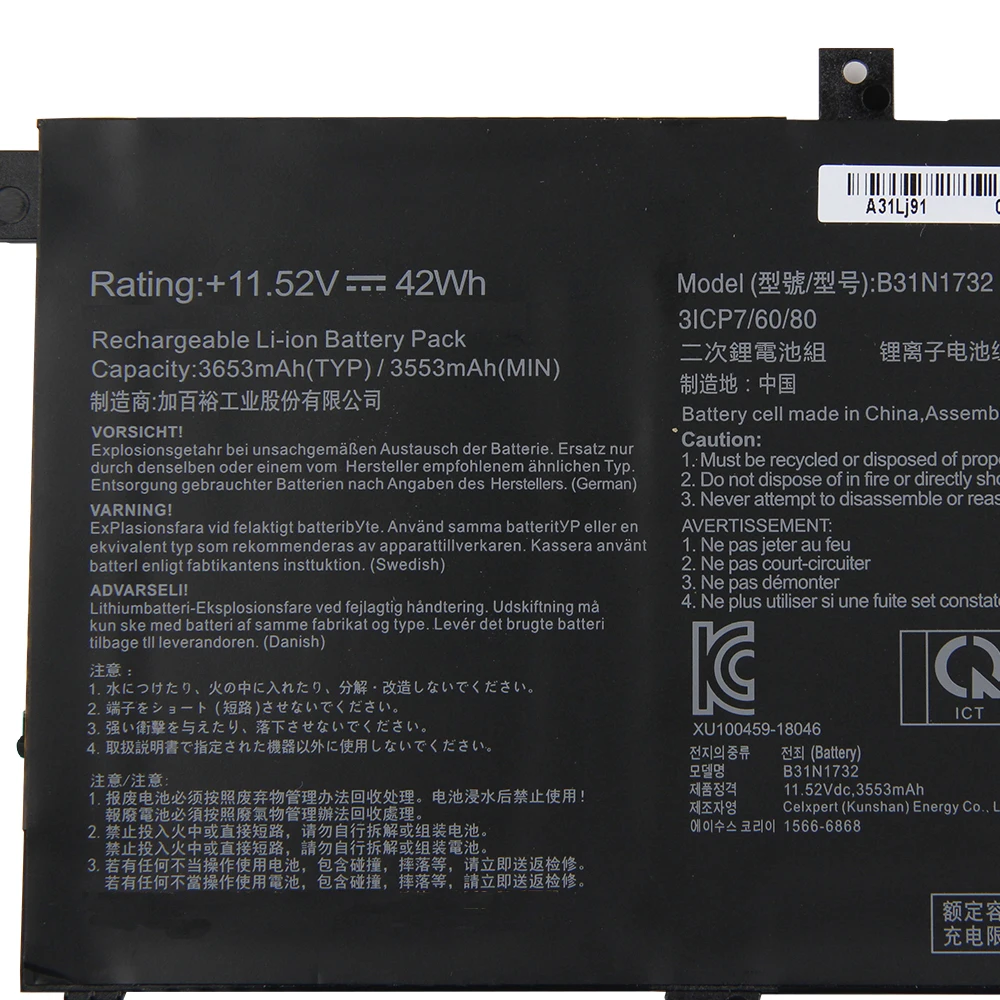 العلامة التجارية الجديدة استبدال البطارية B31N1732 ل ASUS VivoBook S14 S430FA S430FN S430UA X430UN V430UF V430 X571 F571 K571 3653mAh