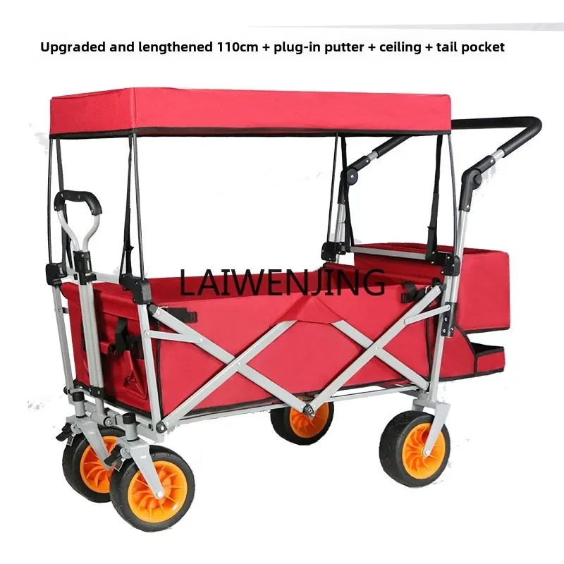 HLZ folding portable shopping cart four-wheel trailer accessories, canopy, rain cover, mosquito cover