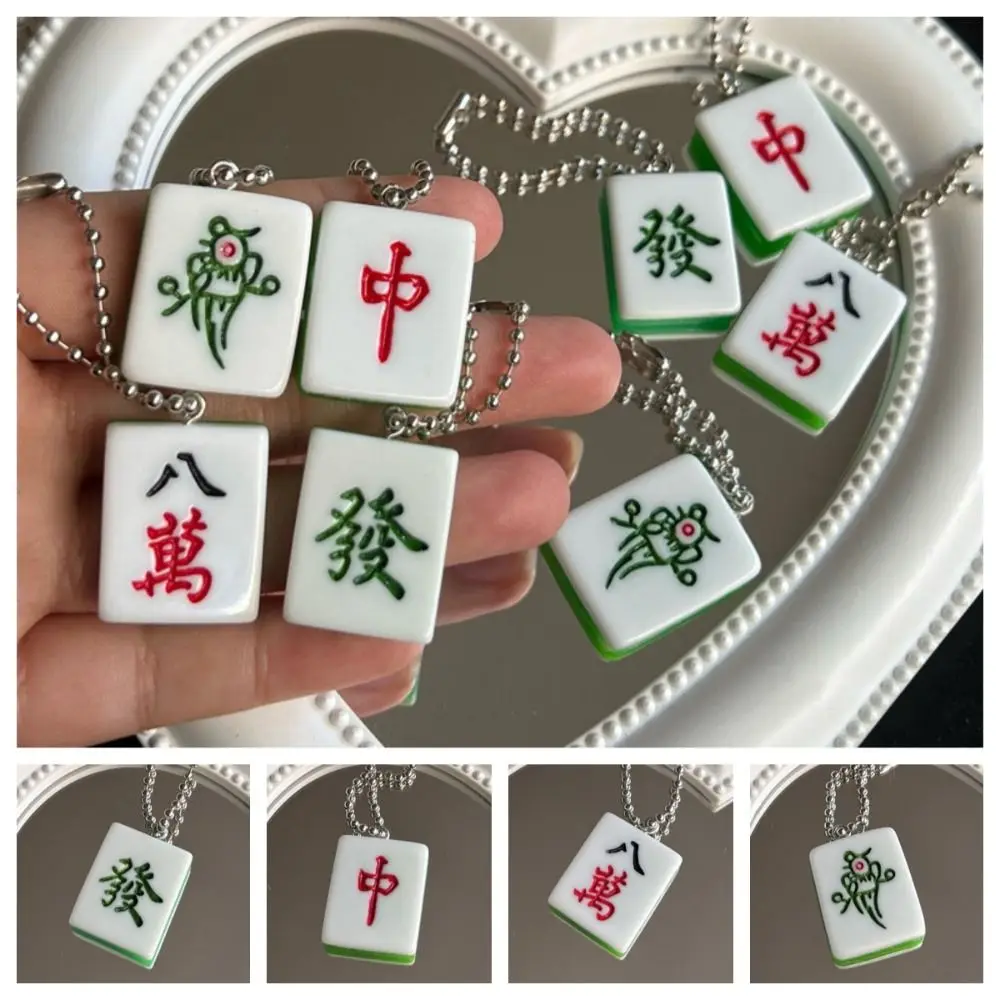 Modny tradycyjny brelok do kluczy Mahjong Żywica Lucky Mahjong Brelok do kluczy Zielony Śliczny wisiorek w stylu chińskim unisex