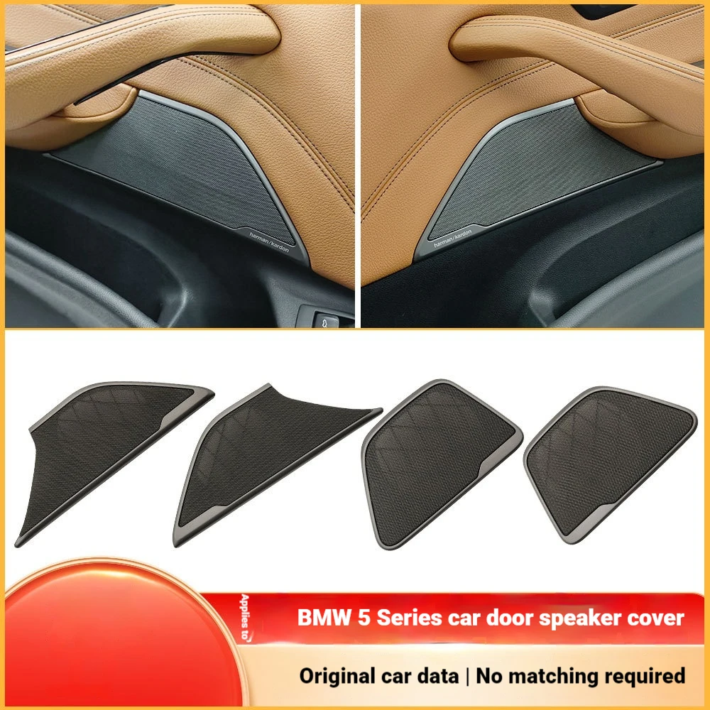 Applicable to 18-23 BMW 5 Series front and rear door speaker cover G30 G32 Harman Kardon speaker cover