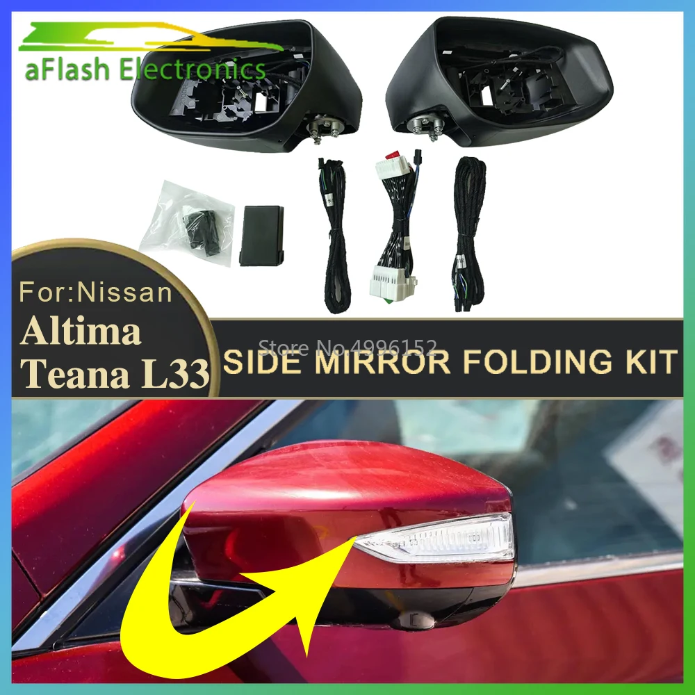 For Nissan Altima Teana L33 2014-2019 Car Side Mirror Folding Kit Rearview Mirror Folding Motor Engine Electric Power Mirror