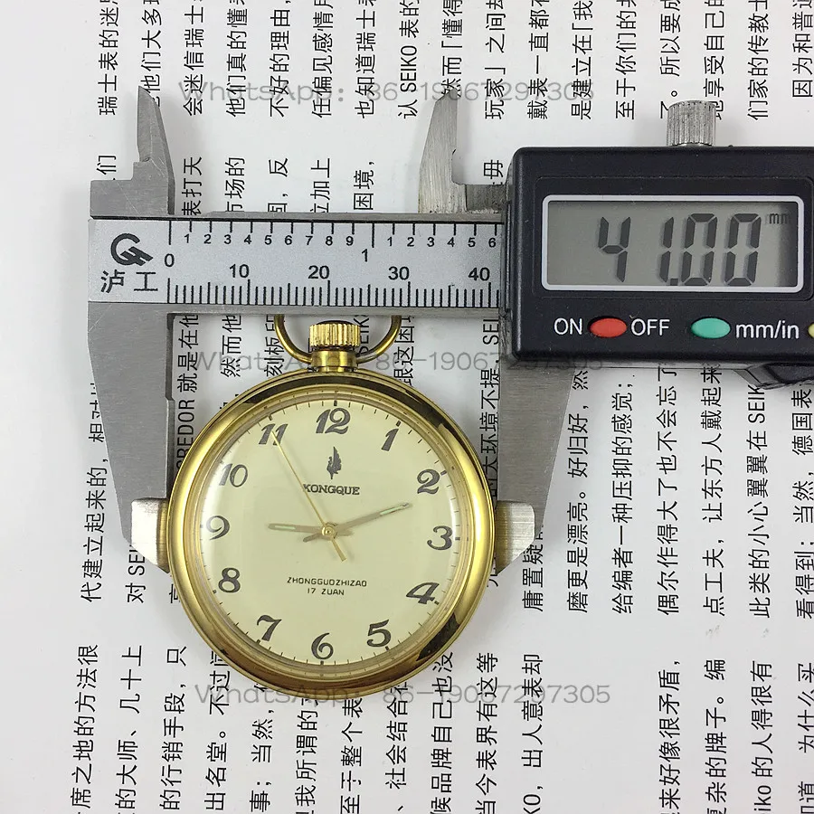 Liaoning Watch Factory, Peacock brand digital yellow-faced manual mechanical pocket watch, diameter 41 mm - view 5
