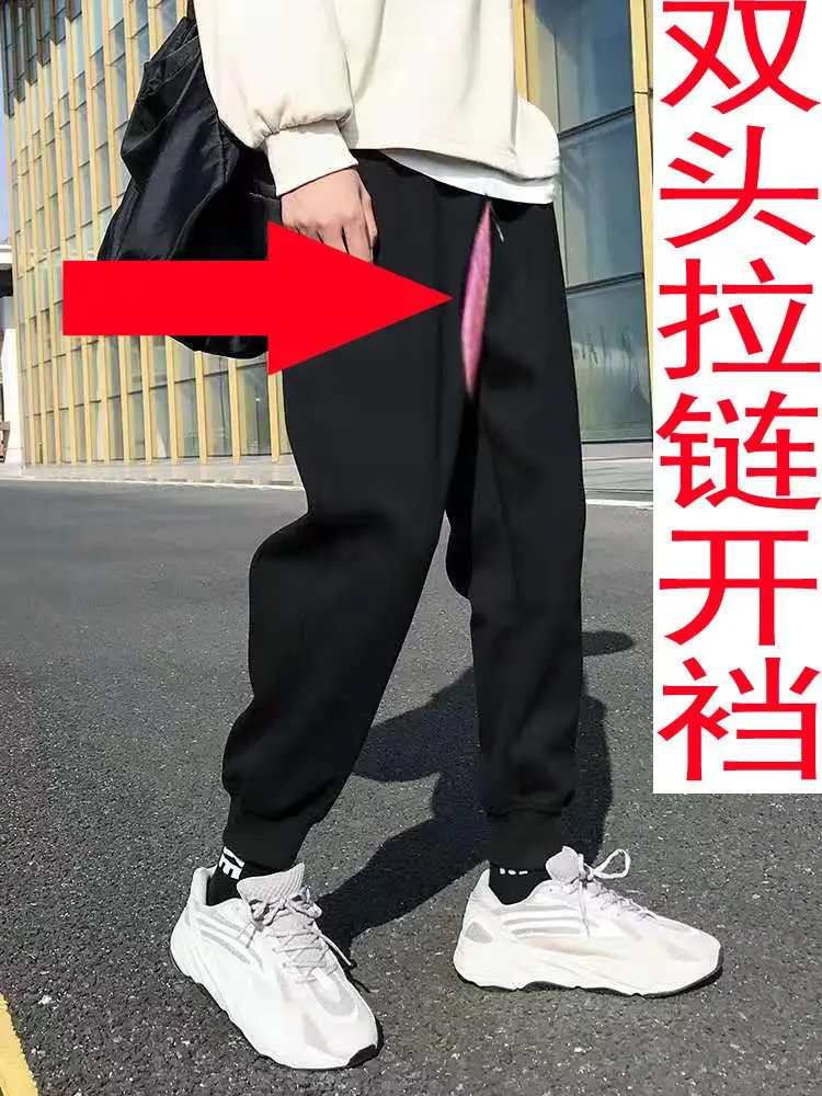 

Autumn Winter Extended Zipper Men Pants Plus Size High Waist Black Trousers Bottoms