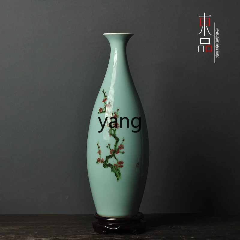 Yjq Celadon Handmade Hand-Painted Plum Vase Home Decoration Ceramic Guanyin Jade Holy-Water Vase