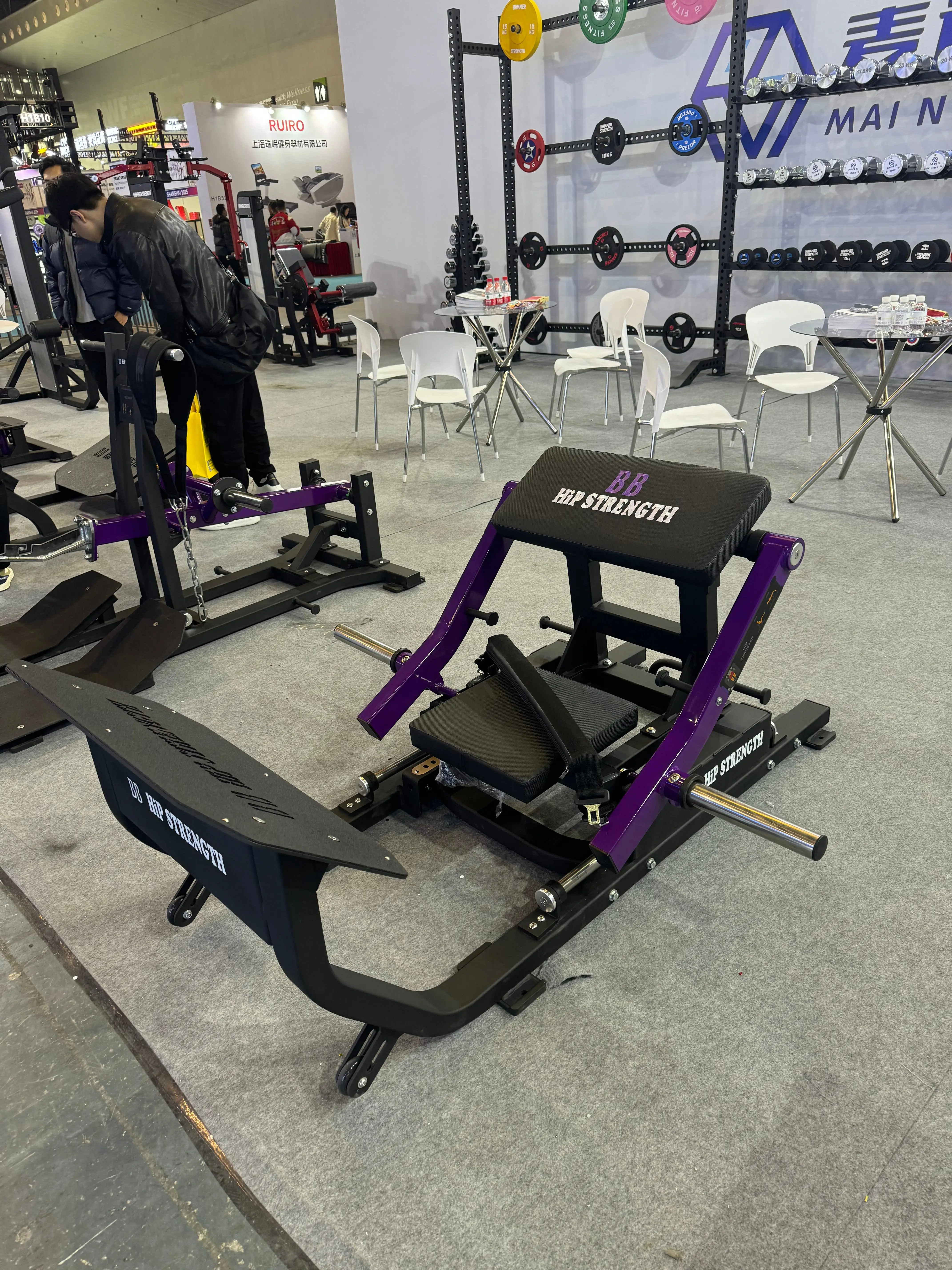 Commercial Gym Equipment Hip Thrust Glute Machine Hip Training Standing Abductor Machine Exercise Muscle Glute Bridge Drive