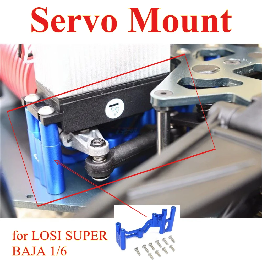 RC Car Upgrade Parts Aluminum Alloy Servo Mount for LOSI SUPER BAJA 1/6  custom size Replacement Spare Accessory