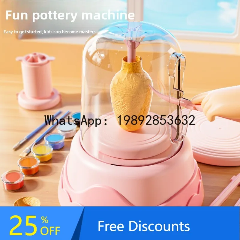 Pottery Machine No-Burn Clay Handmade DIY Toy Painting Electric Turntable Clay Extruder